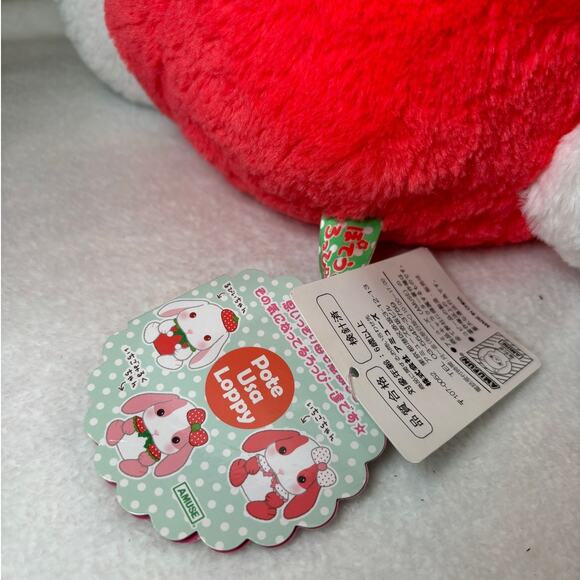 AMUSE POTEUSA loppy plush strawberry ver sugar BUNNY NOS with Tag - Picture 5 of 6